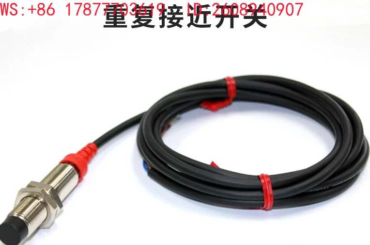 High repeatability precision proximity switch FSCM1204-N FSCM1805-N square FSNM04-N