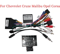Car Media Android Radio Player 16Pin Wire Harness Canbus Box For Chevrolet Trax Cruze Aveo Buick Regal Power Cable