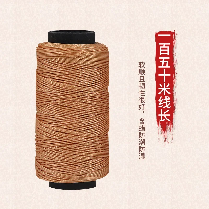 1 Roll 150m Waxed Tuning Line Erhu Line Practical Tuning Line Practical Erhu Tuning Line