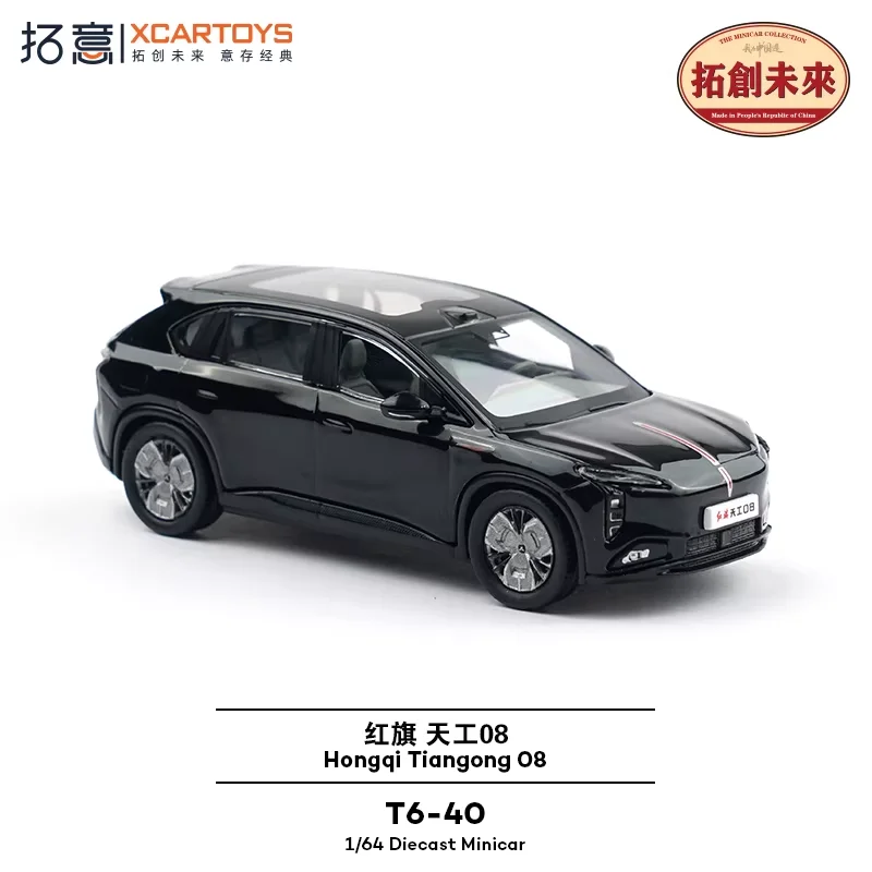 Xcartoys 1:64 Tiangong 08 Hongqi Diecast Model Car