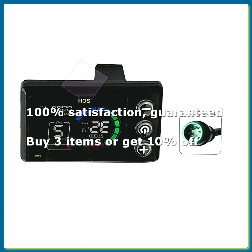 ●S869 Electric Bicycle LCD Display 24V-72V Electric Scooter LCD Color Meter for Mountain Bike LCD Meter Waterproof 5PIN