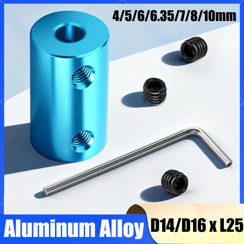 1Pcs D14/D16*L25 Sky Blue Aluminum Shaft Coupling Rigid Coupler Stepper Motor Shaft Joint Connector 4/5/6/6.35/7/8/10mm