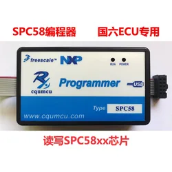 Programmer SPC58 read-write 58x/582/584 57xx 56xx Bosch Guoliu Weichai Yunnei Yuchai ECU