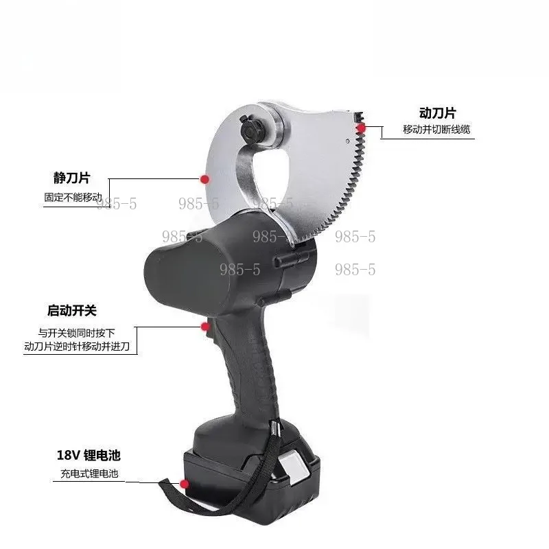RC-32 Portable Hydraulic Rebar Cutter, Electric Handheld Steel Bar Cutting Tool for Reinforcement & Construction Work
