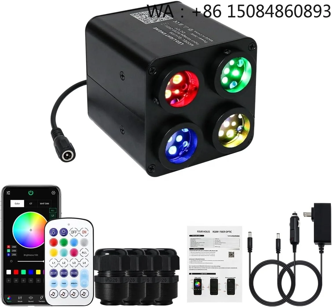 36W New Design RGBW Twinkle 4 Ports Fiber Optic Light Box Starlight Engine For DIY Car Home Ceiling Star Sky Lighting