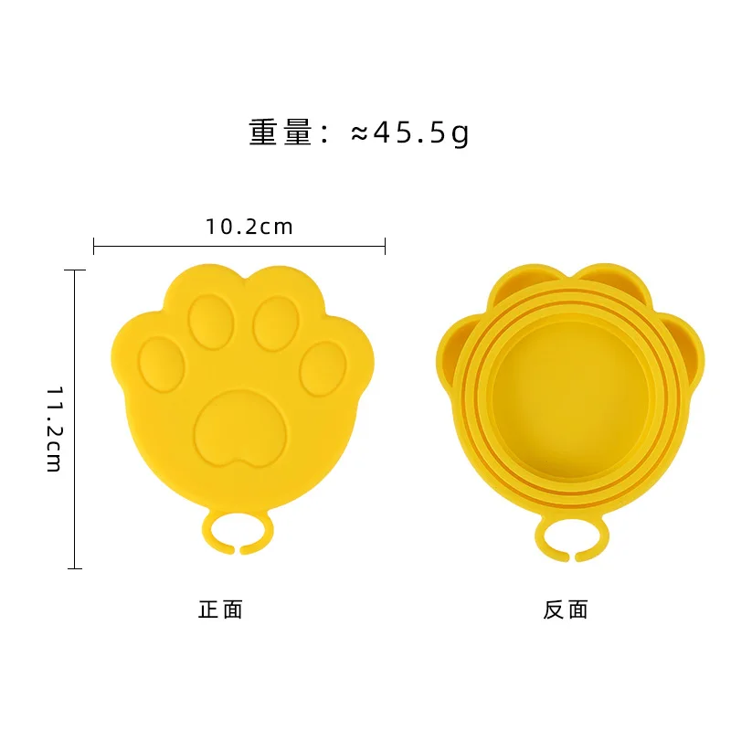 Cat Can Silicone Lid Reusable Pet Food Can Sealing Cover Universal Fresh Keeping Cap For Cat Dog Daily Feeding Storage Dustproof view 2