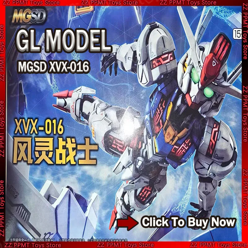 

Модель GL MGSD XVX-016 Aerial, фиолетово-черный, сборный пластиковый конструктор, аниме-фигурка робота, пластиковая модель, игрушка