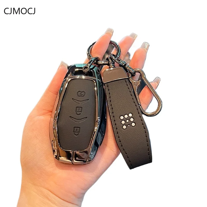 

Premium Zinc Alloy Key Cover Case for Landian E5 Plus / Long Range Edition (2025) - Protective Key Fob Shell Keybag Keychain