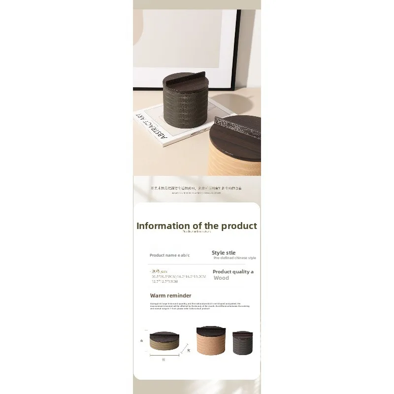 New Chinese minimalist creative corrugated cylinder clubhouse living room dining side cabinet desktop storage ornament