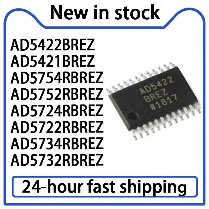 AD5422BREZ AD5421BREZ AD5754RBREZ AD5752RBREZ AD5724RBREZ AD5722RBREZ AD5734RBREZ AD5732RBREZ Digital To Analog Converter New