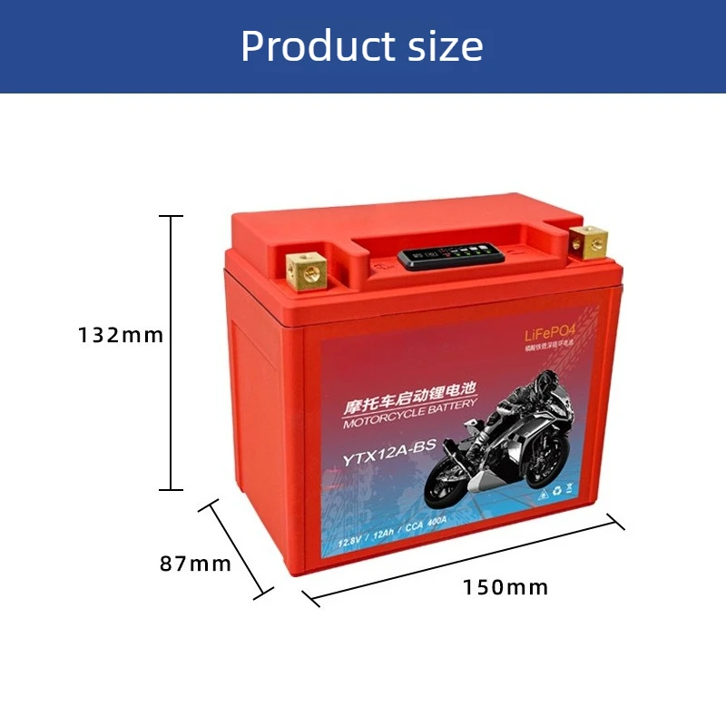 12V LiFePO4 Starting Battery for Motorcycle Universal YTX14 Battery Pack for Motorbikes Electric Battery