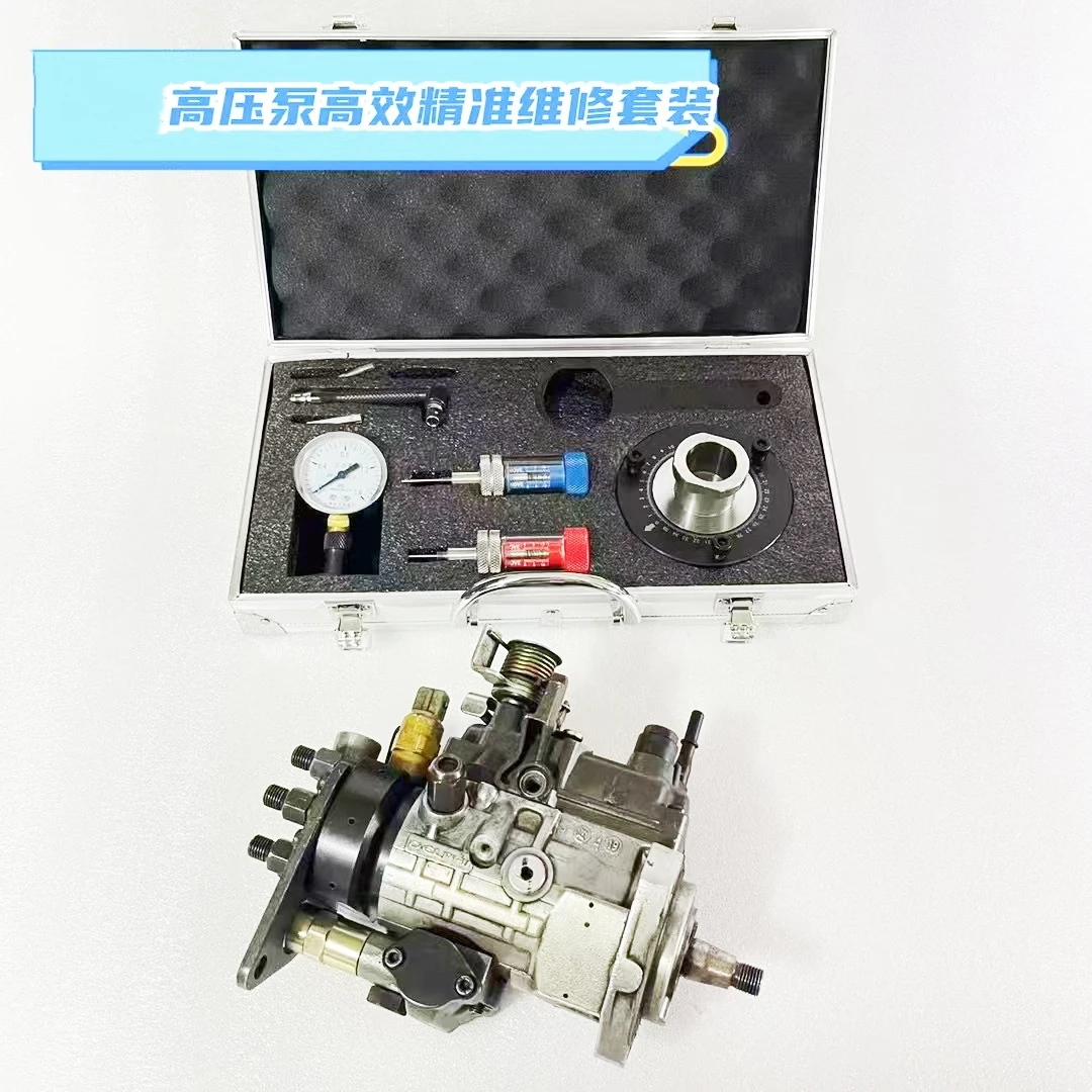 for Delphi Perkins Diesel Pump Cylinder Position Advance Angle Adjustment Speed Regulator Detect Timing Tool Repair Kits