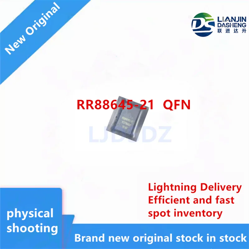 5 PÇS/LOTE   RR88645-21  QFN   NEW  IN  STOCK