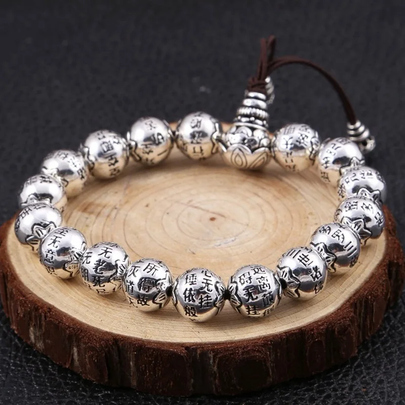 

Real Solid 925 Sterling Silver Men 12mm Lotus Sutra Round Beaded Bracelet 66-67g