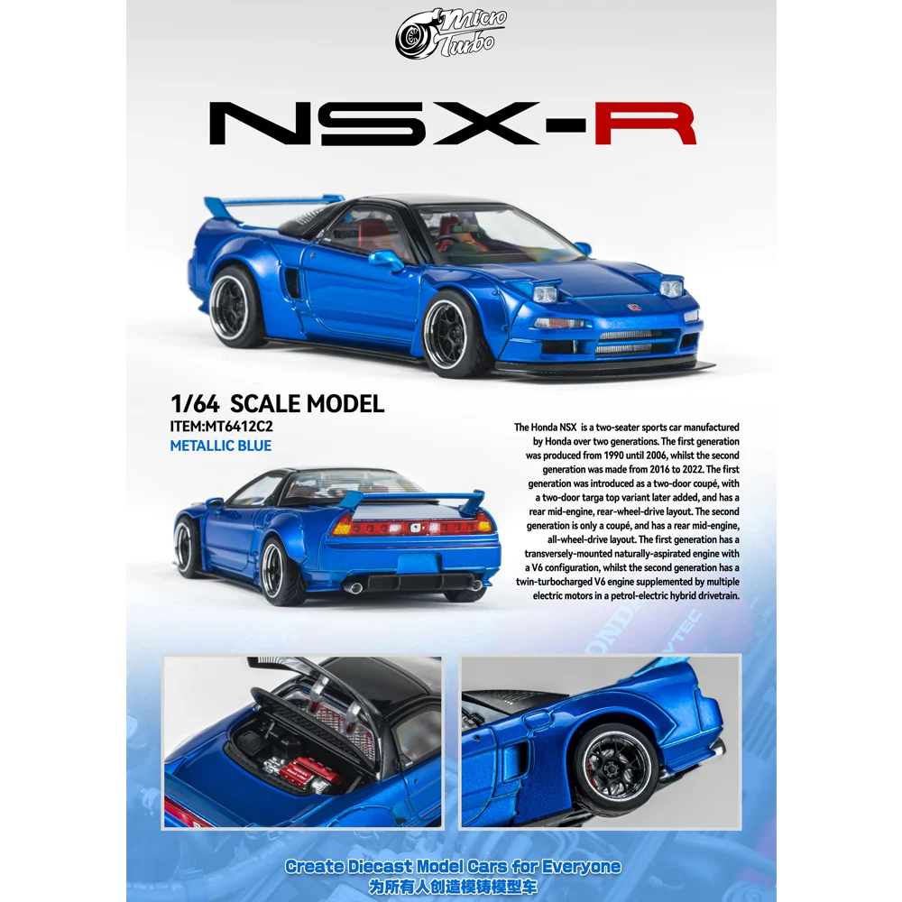 MicroTurbo1/64 NSX Wide Body Blue Diecast Model Car JDM Performance Alloy Collectible Gift, Micro Turbo Miniature Hobby
