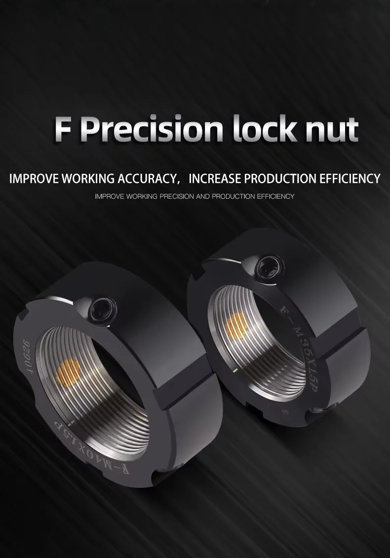 F-type Flank Radial Precision Lock Nut Screw Rod locking 42CrMo Screw Bearing Cap Lathe Anti Loose Stop Nut Round