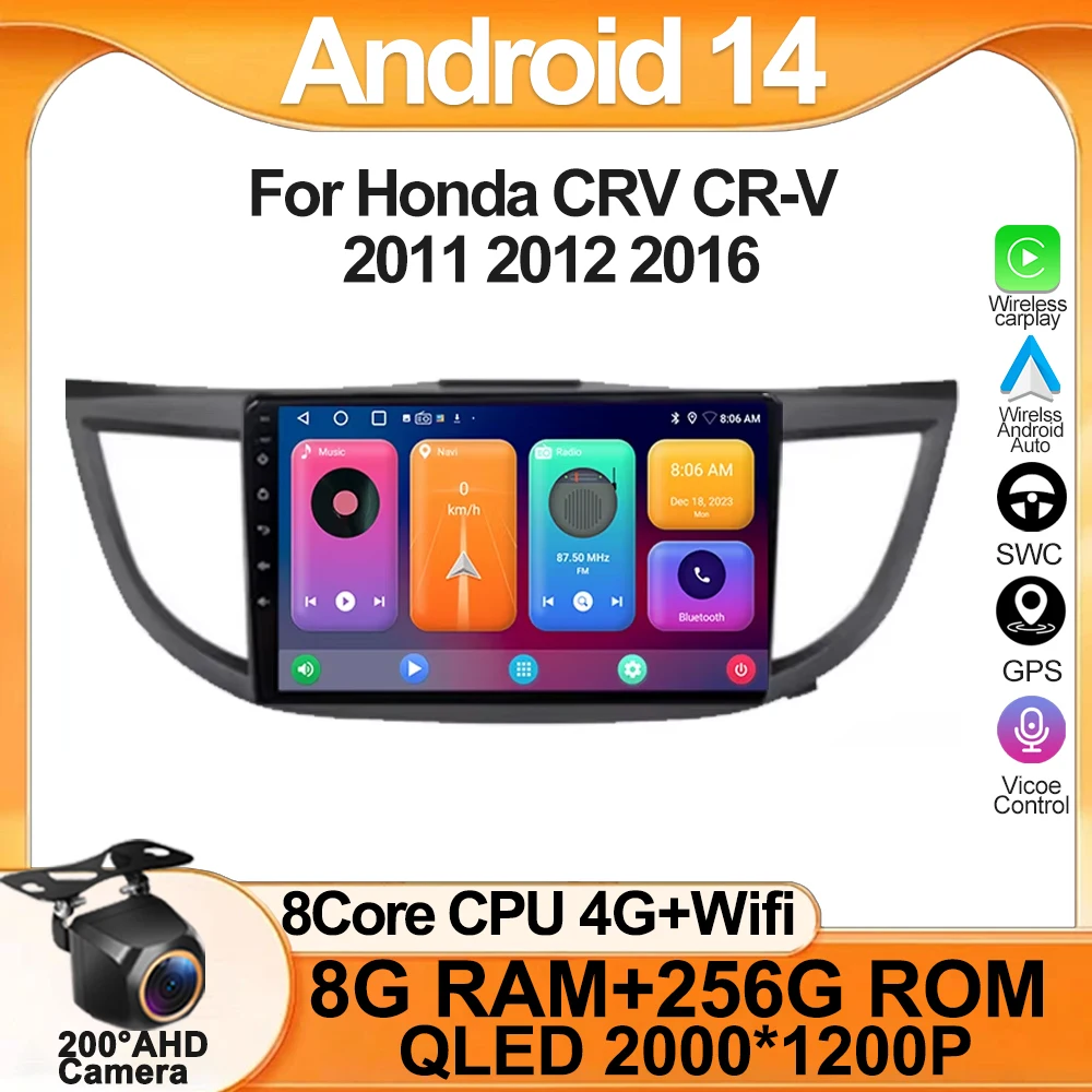 For Honda CRV CR-V 2011 2012 2016 Android 13 Car Radio Multimedia Video Player Navigation Stereo GPS IPS DSP Carplay NO 2DIN DVD