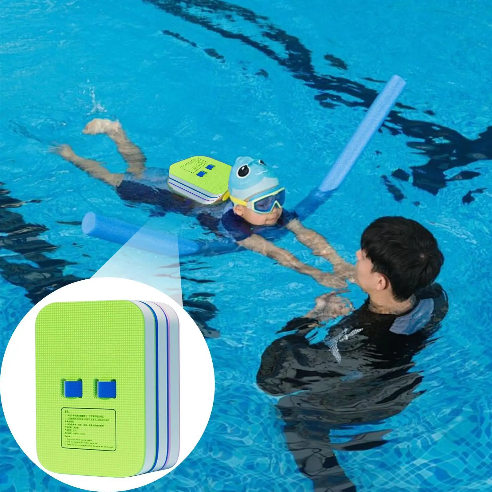 Planche de natation de dessin animé, aide à l'entraînement, flotteurs de piscine, bouée flottante, équipement d'entraînement antidérapant pour tout-petits