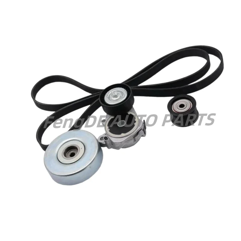 Belt Tensioner Pulley Kit for LEXUS LS460 GS460 07-2014 1URFSE USF40 16620-0W131 16620-0W130 16604-38010 16603-38020 90916-02658