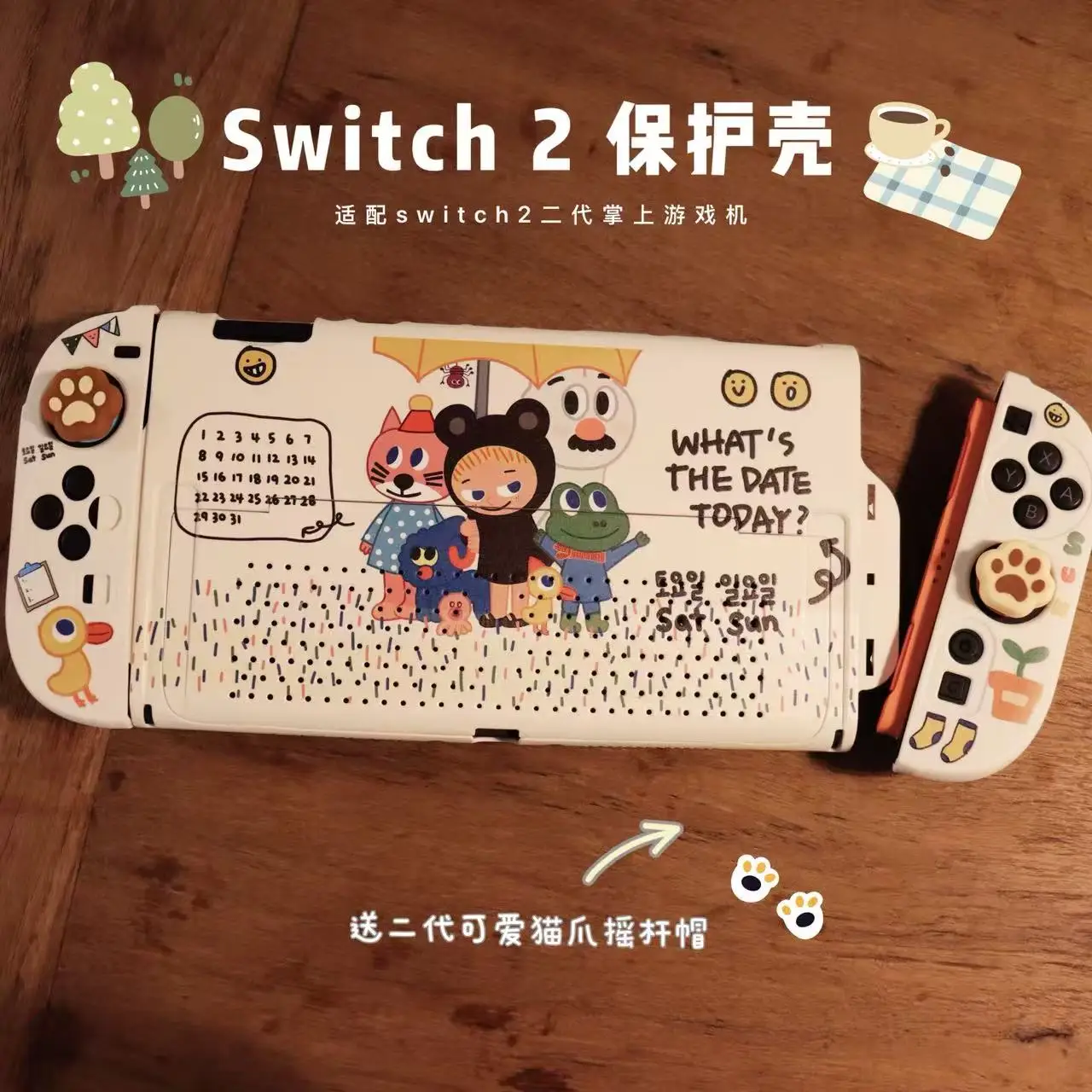 Original Cartoon Protective Case for Nintendo Switch 2 OLED NS Console Split Dockable Joy-Con Controller Cover Gamin Accessories