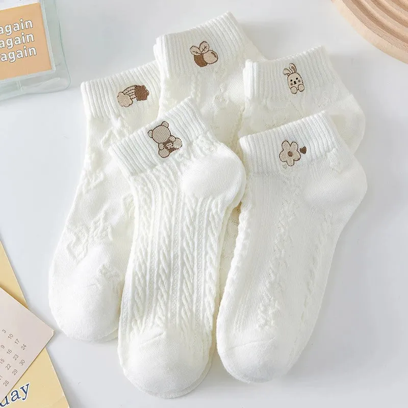 5/10/20/30 Paar Damen-Socken mit Cartoon-Motiv, kurz, aus Strick, für Frühling und Sommer, schweißabsorbierend, atmungsaktiv, weich, bequem, für den Alltag. – Detail 9