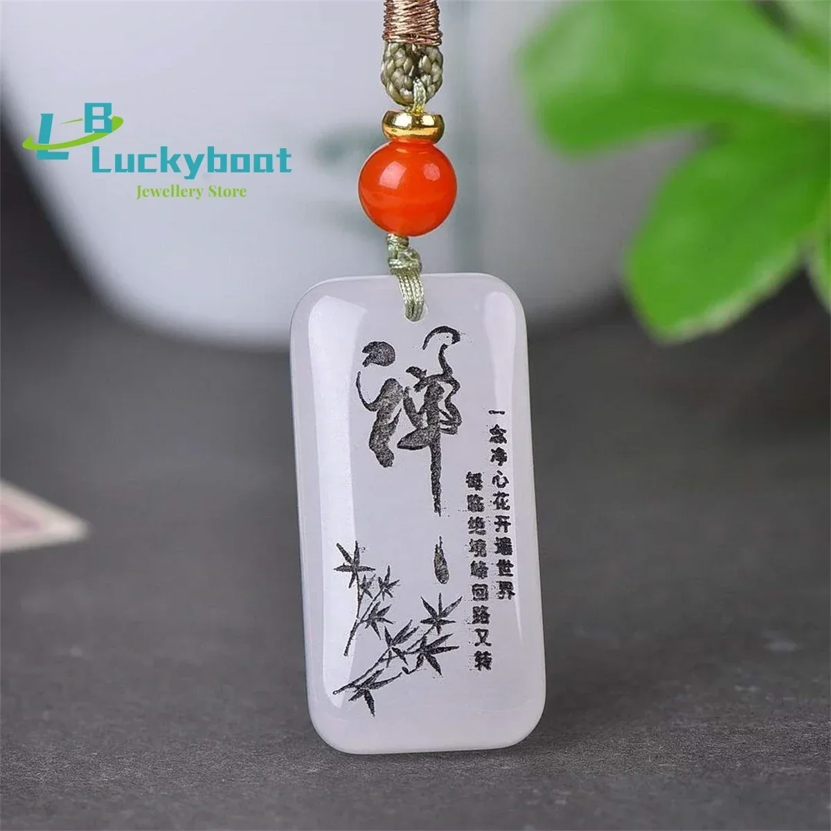 Natural Gold Silk Jade Sheep Fat White Zen Pendant Simple and Personalized Fashion Versatile for Men and Women