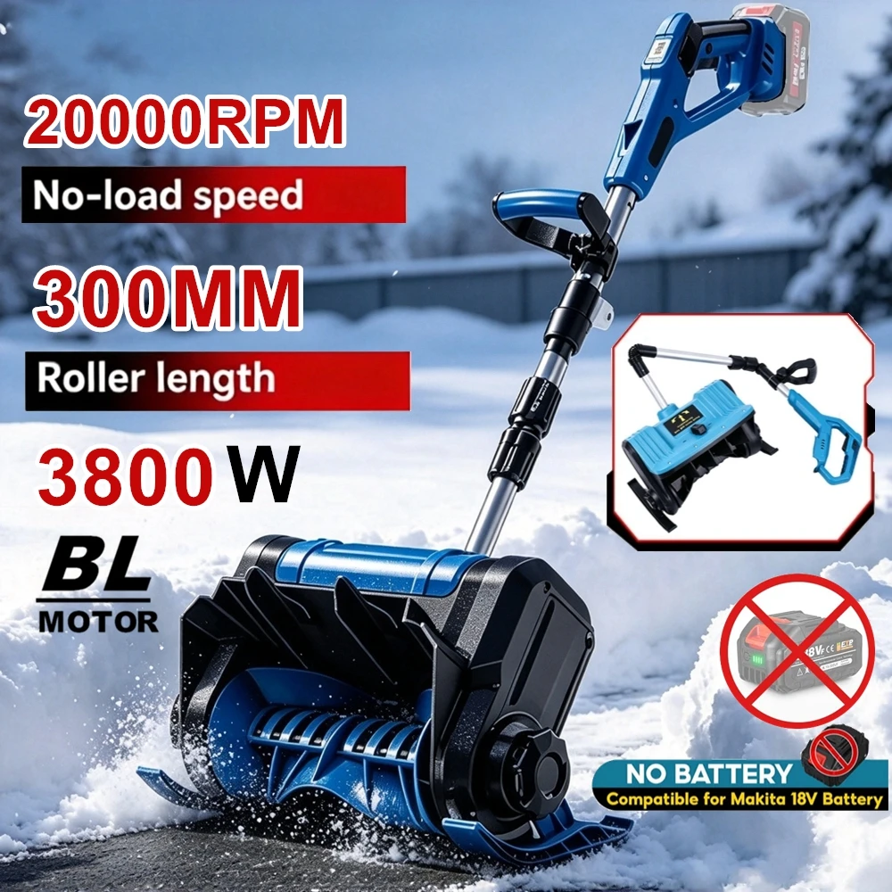 3800W Brushless Electric Snow Plow Snow Sweeper Cordless double Fold Clean Street Courtyard Tool For Makita 18V Battery Pin