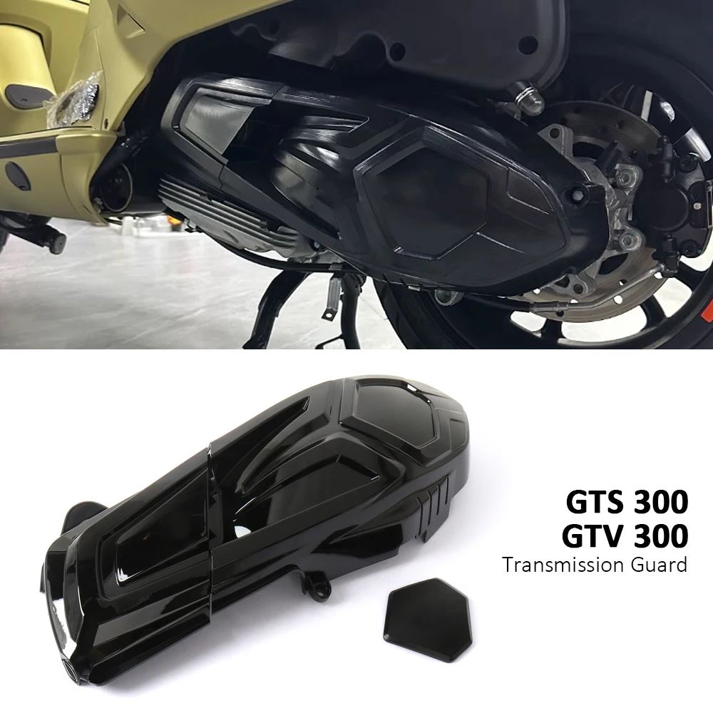 

Motorcycle Accessories Engine Cover Left Transmission Heat Shield Guard For Vespa GTS300 GTS 300 GTV300 GTV 300