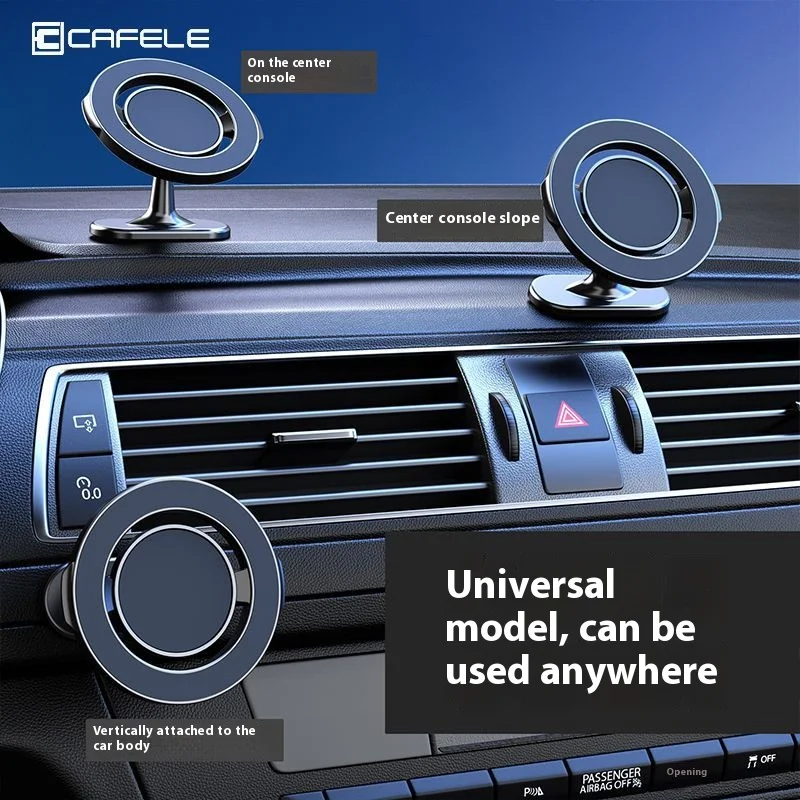 

Автомобильный держатель для телефона, регулируемый прочный автомобильный аксессуар, сверхсильный магнитный притяжение, противоскользящий автомобильный навигационный кронштейн