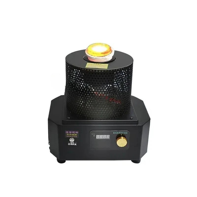Medium Frequency Smelting Furnace