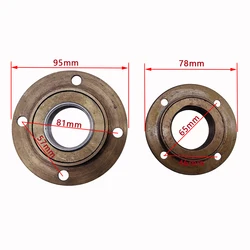 Outer diameter 78mm/95mm electric tricycle bicycle modification parts four-hole toothless flywheel 4 Holes Razor Bicycle