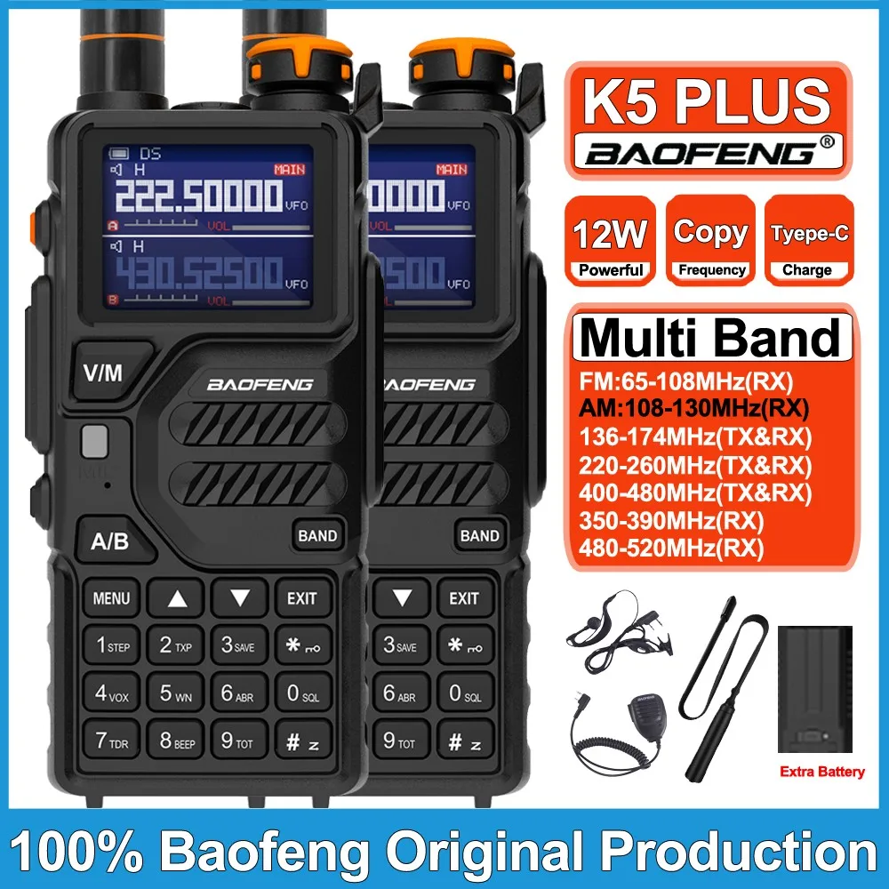 2pcs-baofeng-uv-k5-plus-walkie-talkie-12w-high-capacity-am-fm-two-way-radio-full-band-lcd-999ch-frequency-copy-noaa-noise-reduce