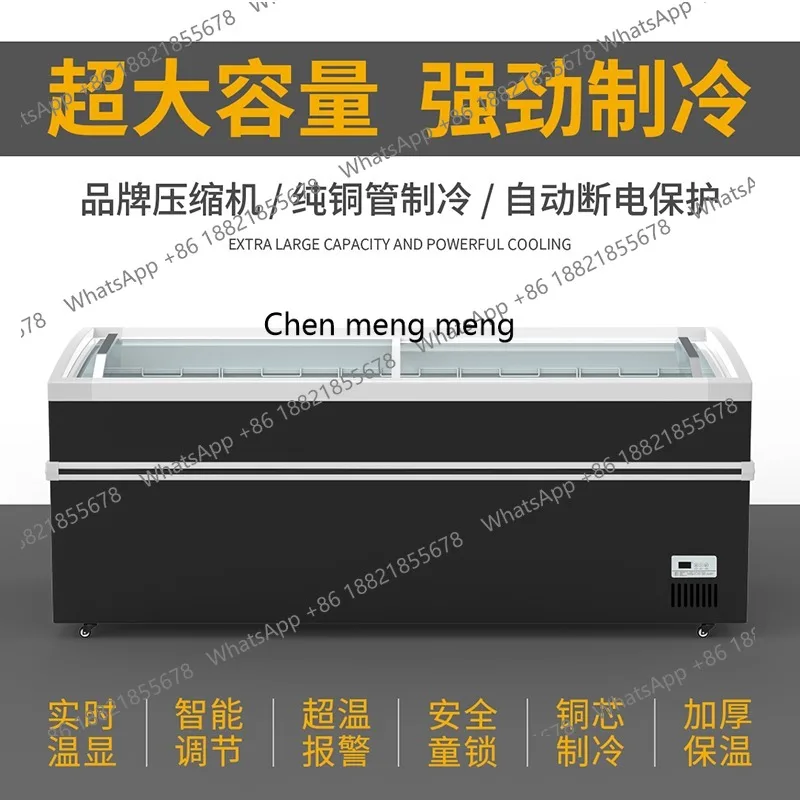 خزانة عرض آيس كريم بباب زجاجي مجمد ذو سعة كبيرة ومبرد أفقيًا، خزانة عرض تجارية