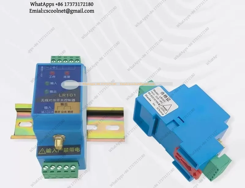 JS01 LR101 Wireless Switch Transmission Module Remote Relay Receiver Transmitter