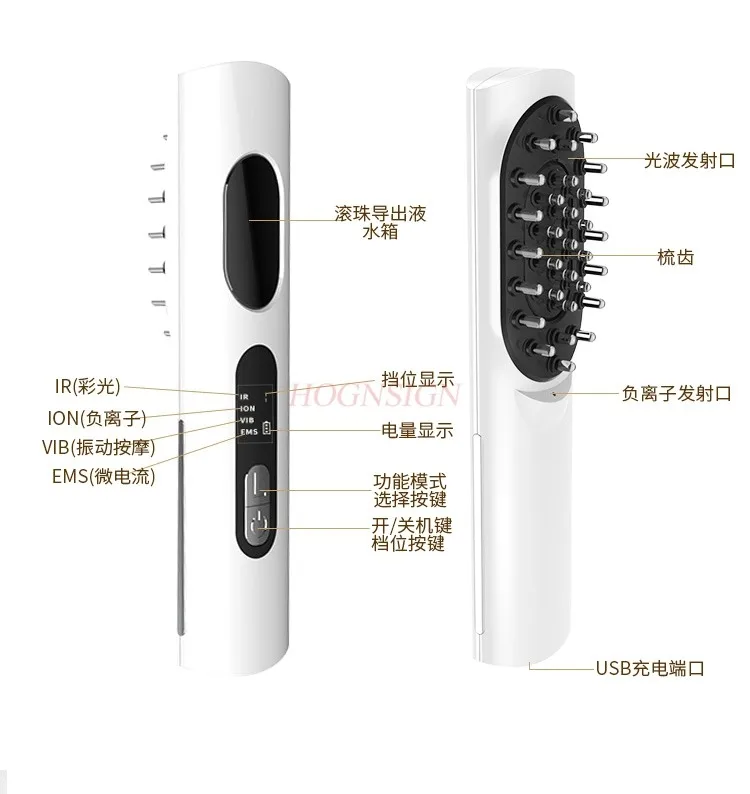 Laser energy comb charging vibration massage comb electric men and women special phototherapy comb hair electrotherapy