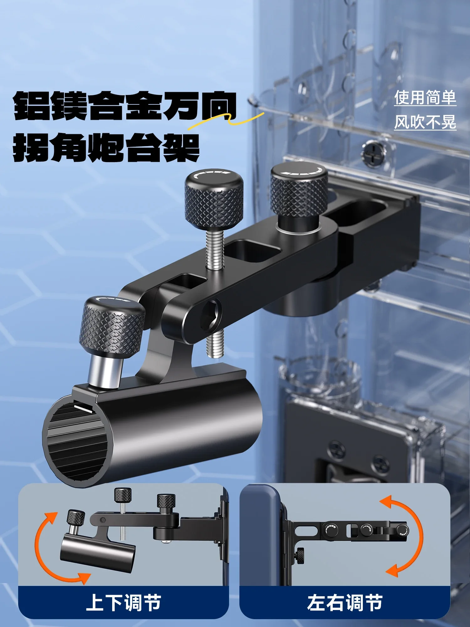 Fishing box track corner battery full set of seated fishing box multi-functional thickened 29