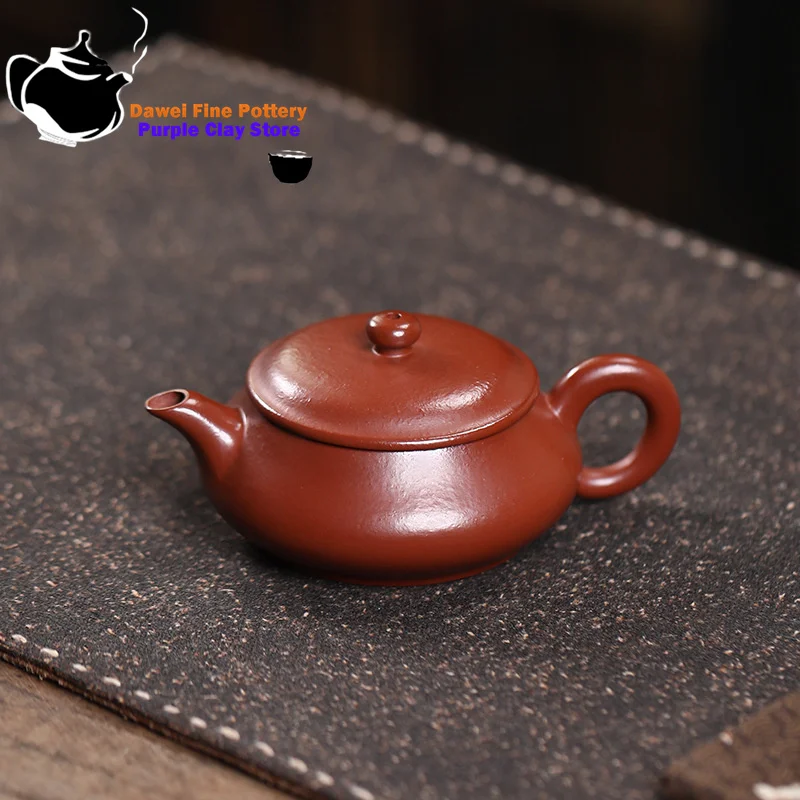 

Yixing purple clay teapot, open hearth teapot, raw ore, red clay, Kung Fu tea set, tea pot, single pot 80ml