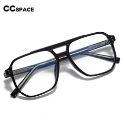 54322 Big Frame Anti Blue Light Glasses Frames Men Women Square TR90 Fashion Computer Eyeglasses