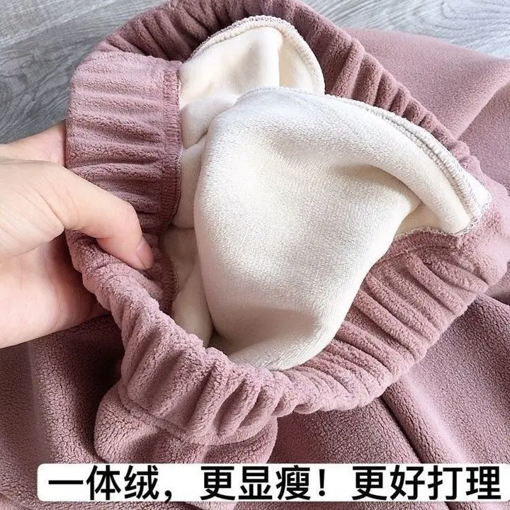 Pantalons décontractés pour femmes en automne et en hiver 2025, nouveaux pantalons pour femmes avec polaire épaisse et pantalons radis pour femmes