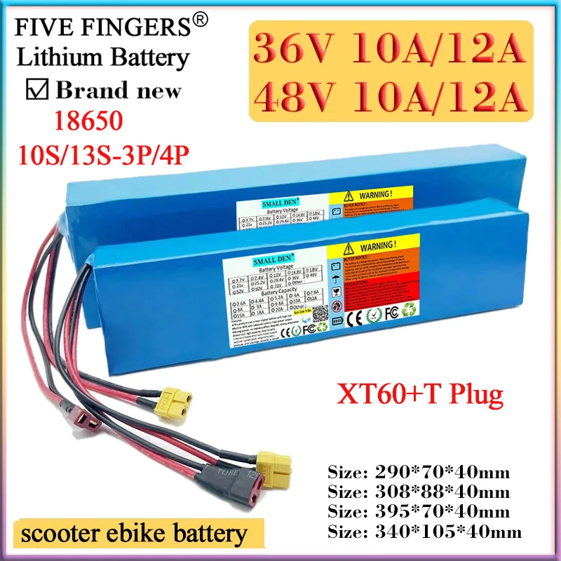 

36V 48V 10Ah/12Ah Lithium Battery pack 10S/13S 350W 720W High power motor For 42v 54.6v M365 scooter ebike Spare Cells With BMS