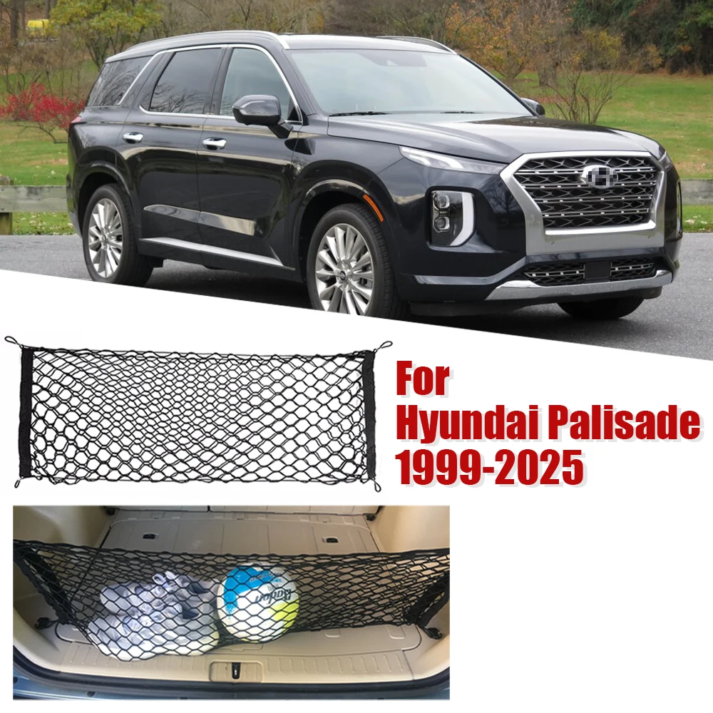 Car Trunk Mesh Cargo Bag Car Storage Storage For Hyundai Palisade 1999-2022 2023 2024 2025 Models To Keep The Car Trunk Tidy