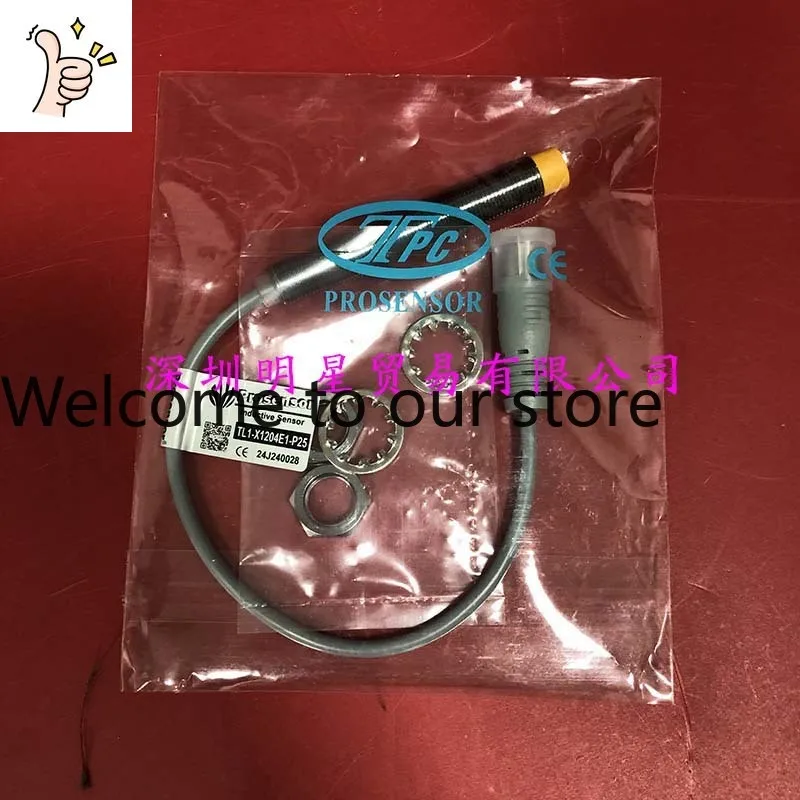 Sensor de Proximidad Original Genuino Taiwan TPC Yahong TL1-X1204E1-P25, Diez Veces la Pena por Falsificación