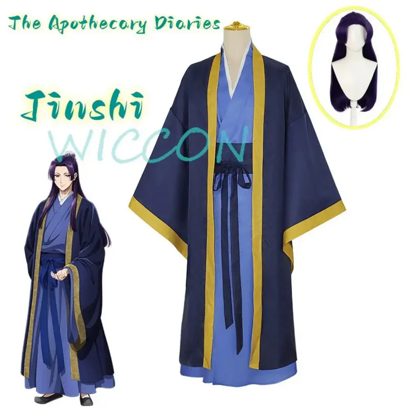 Jinshi Cosplay Kostüm Kusuriya no Hitorigoto The Apothecary Diaries Perücke Hanfu Uniform Kopfbedeckung Halloween Cosplay Anzüge für Männer