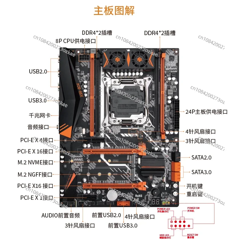 X99-BD3/BD4 Main Board Cpu Set New 2011-3 Desktop Computer E5 2678V3