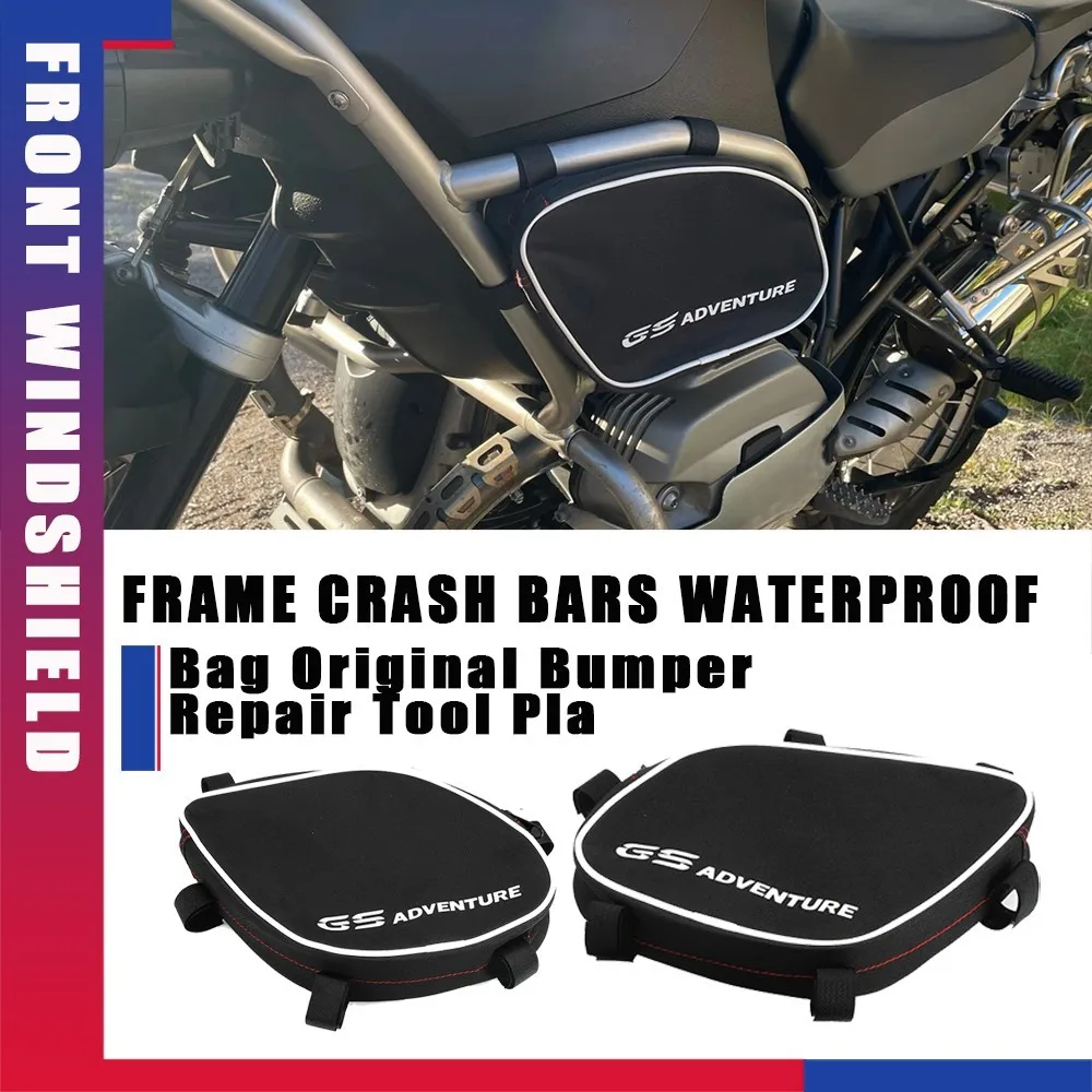 

For BMW R1200GS Adventure 2005 2006 2007 2008 2009 2010 2011 2012 R 1200 GS ADV GS1200 Original Bumper Repair Tool Placement Bag