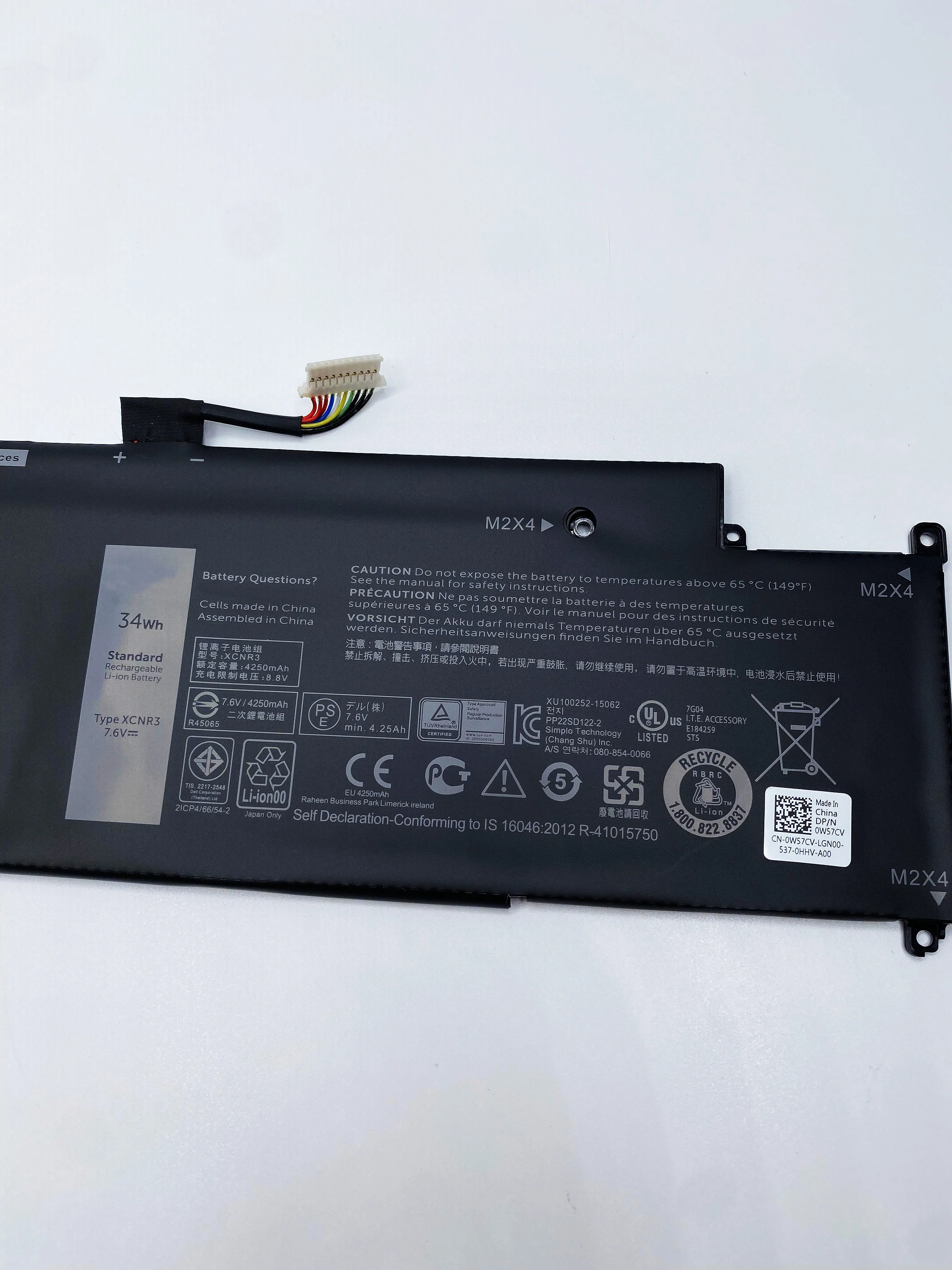 Imagem -05 - Bateria para Dell Latitude 13 7370513f1 E7370 N3kpr P63ny Wy7cg Mh25j 4h34m 04h34m G7x14 451-bbvx 4250mah Novo Xcnr3-laptop