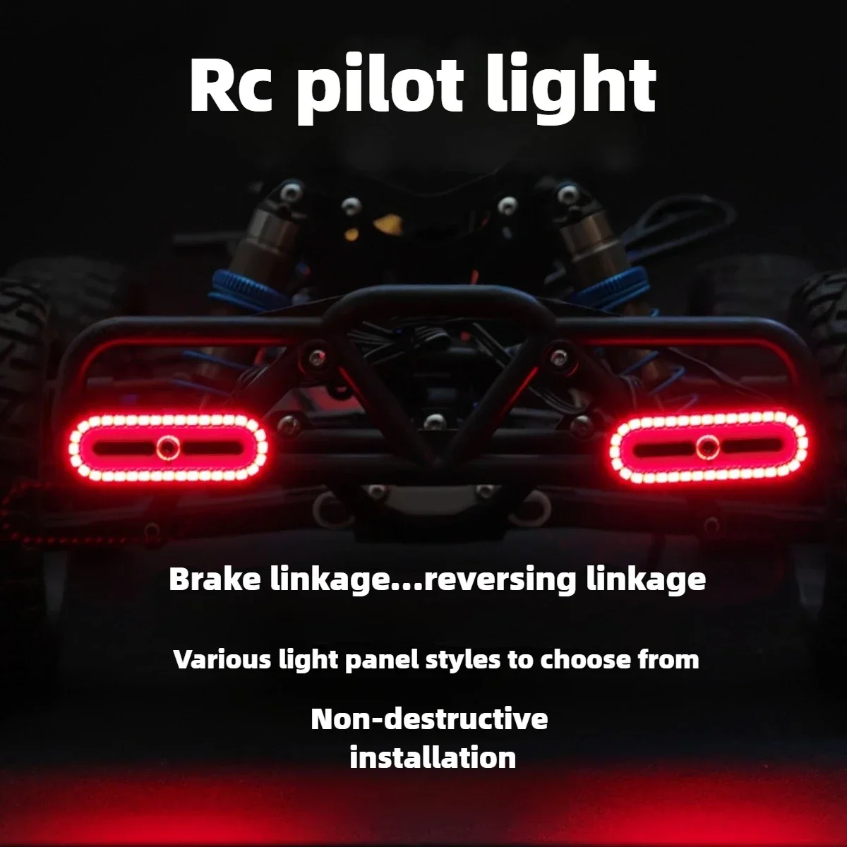 RC Taillight Multi-function Pilot Light Brake Linkage Remote Control Car Universal Modification Upgrade Switchable Mode Tailligh