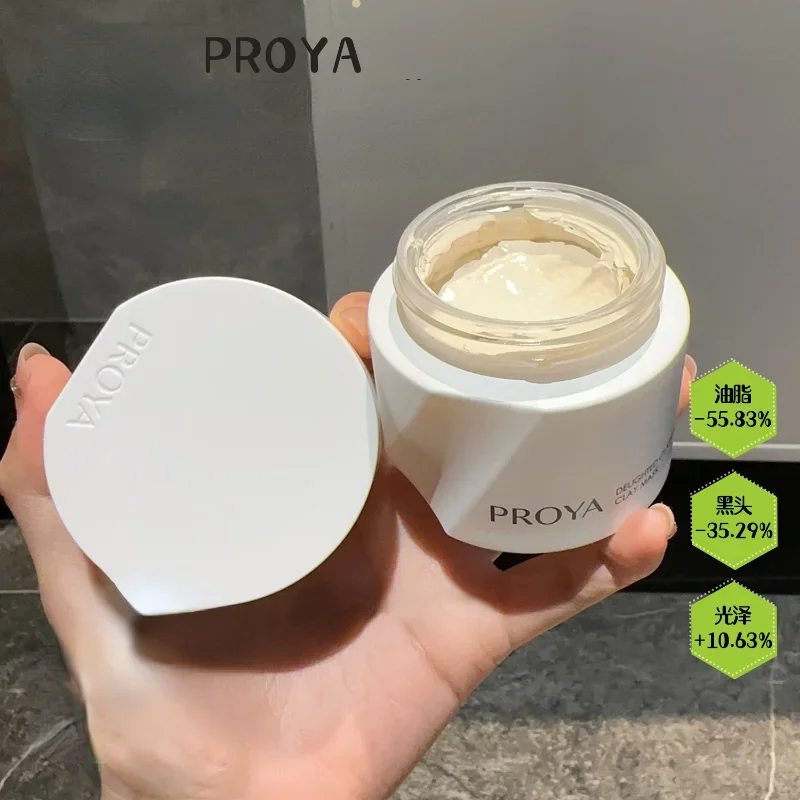 Proya-Máscara de arcilla aclaradora, mascarilla aplicadora de puntos negros, 80g, Control de aceite, limpieza de poros, hidratación, producto para el cuidado de la piel