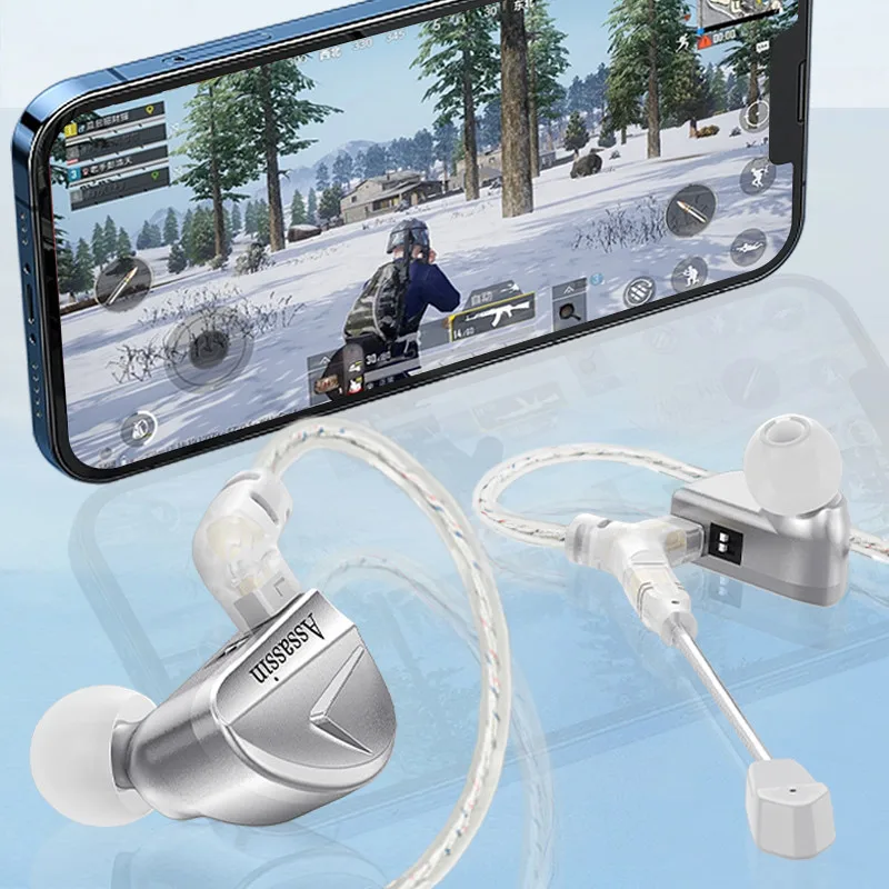 CVJ Assassin Silver in Ear Earphones 1BA+1DD+1Vibrate Game Mode HIFI Microphone Hybrid Tuning Switch Wired Earbuds IEM Headphone