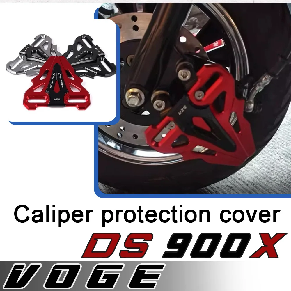 

For VOGE DS900X front brake caliper protective cover lower pump decorative protective cover accessories for voge ds900x Ds900x